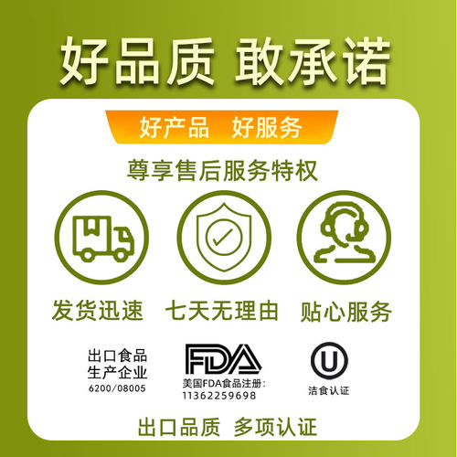 芳心之恋苹果脆片无添加油苹果片苹果干水果干零食冻干苹果圈特产 - 图3