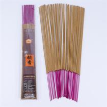 Self-produced self-selling (Youbowl Rowha) J01 special grade pure sandalwood incense < 48CM 2 Handmade >