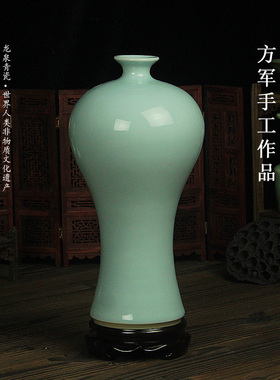 龙泉青瓷美人醉玉壶春名家居家