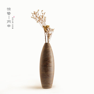 木纹花筒摆件粗陶花器花瓶家居装饰水培茶席花插花器手工陶瓷仿 虎窝淘