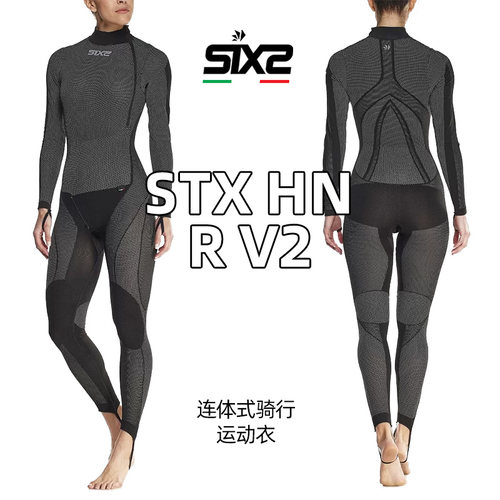意大利 SIXS STX HN R V2 四季高领连体式 MOTOGP机车运动滑衣 - 图0
