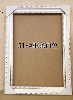 木质a4相框欧式像框批发定制