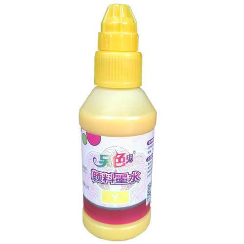 另色鬼颜料连供墨水防褪色黑色红色100ML6瓶适用爱普生打印机 - 图3
