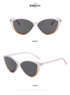 2025欧美复古黑色大框猫眼墨镜女超轻时尚圆脸显瘦防紫外线墨镜潮