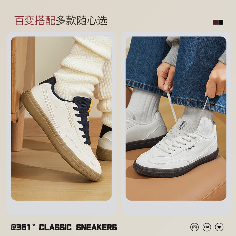 361风禾女鞋薄底运动鞋秋季新款T头鞋子德训鞋百搭小白鞋板鞋女款,淘宝优惠券,粉丝福利购,淘宝优惠卷