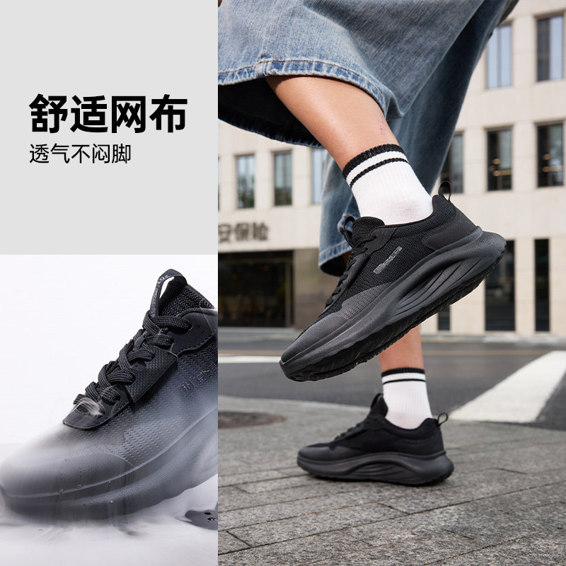 361运动鞋男鞋冬季新款厚底增高休闲鞋鞋子轻便舒适跑鞋豆腐鞋男,淘宝优惠券,粉丝福利购,淘宝优惠卷