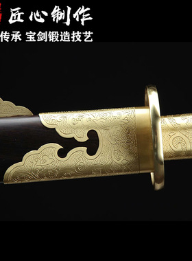 龙泉刀剑花纹钢戚家雁翎刀长款双手刀绣春刀镇宅宝刀冷兵器未开刃