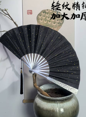 加厚锤纹精钢扇龙泉10寸全金属扇骨绢布折扇国风武术户外防身扇子