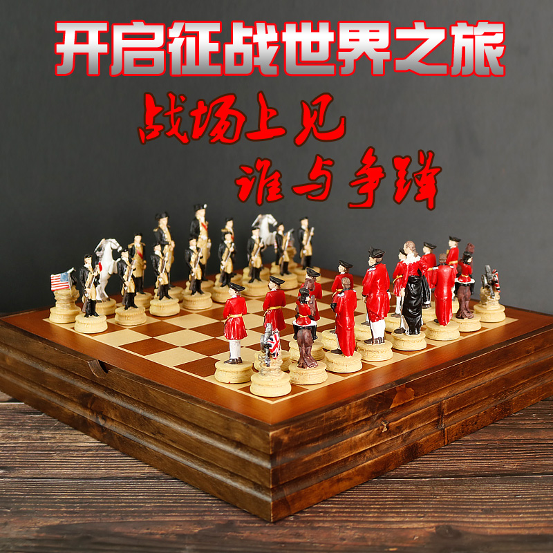 英美国际象棋儿童艺术人物西洋棋高档创意生日礼物比赛专用摆件 - 图2