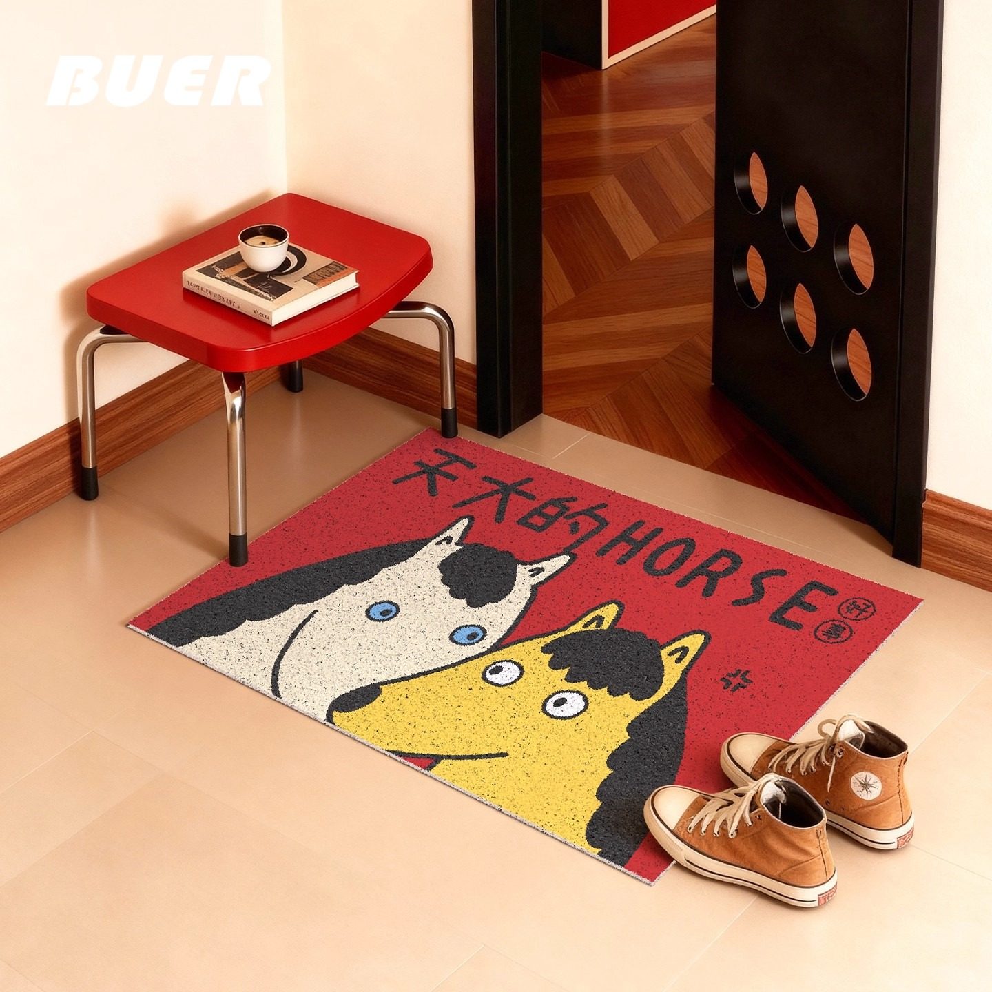 BUER创意马年红色入户门垫家用丝圈地垫进门玄关垫可裁剪耐磨脚垫,淘宝优惠券,粉丝福利购,淘宝优惠卷