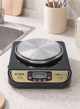 祝尔康药锅全自动煎药壶养生壶锅