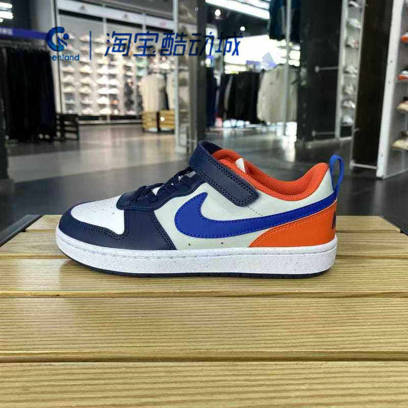 Nike/耐克Court Borough 2魔术贴减震耐磨透气童鞋DV5457/BQ5451 - 图2