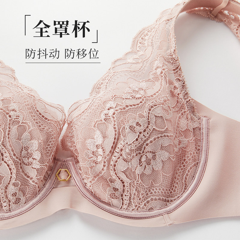 夏娃的诱惑法式薄款大胸显小全文胸 夏娃的诱惑文胸