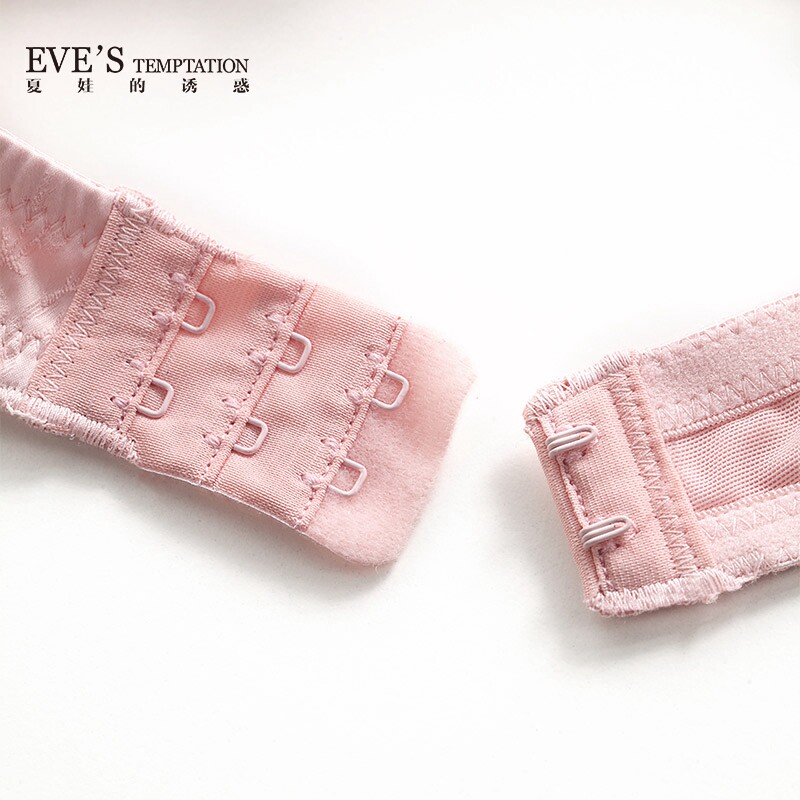 夏娃的诱惑恬美深V性感蕾丝女士胸罩夏季内衣女小胸聚拢上托文胸