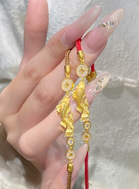 千夕 足金999拉丝锦鲤手链黄金手链女款情人节生日礼物送老婆女友