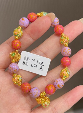 千夕 足金999粉紫大漆手串手链黄金手链女款情人节生日礼物送老婆