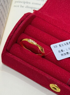 千夕 足金999莫比乌斯排钻黄金戒指女款求婚情人节生日礼物送女友