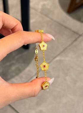 千夕 足金9995D牡丹花手链黄金手饰女款情人节生日礼物送女友