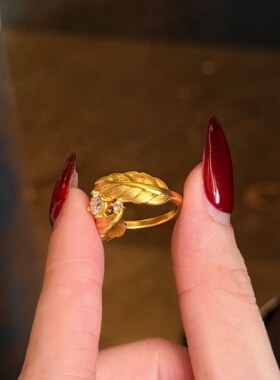 千夕足金9995D点钻羽毛戒黄金戒指可爱女款情人节生日礼物送女友