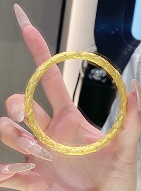 千夕 足金999拉丝菱格手镯黄金手镯女款情人节生日礼物送女友老婆