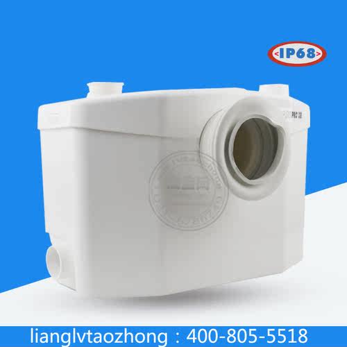 法国原装进口升利添IP68防水污水提升泵SANIPRO污水提升器排污泵 - 图0
