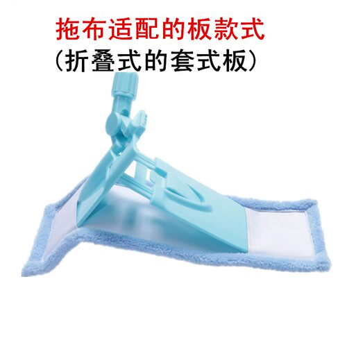 平板拖把替换布拖把头平板拖布木地板拖布头墩布地拖尘推布套配布 - 图1
