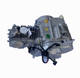 Yinxiang 140cc oil-cooled off-road engine accessories