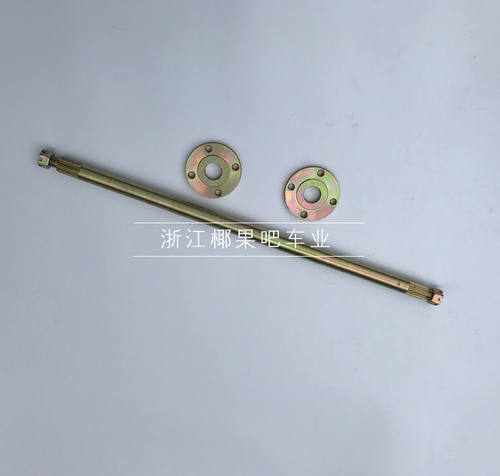 自制三四轮摩托改装箱子卡丁车配件60/65CM后轴后桥带轴承座法兰 - 图3