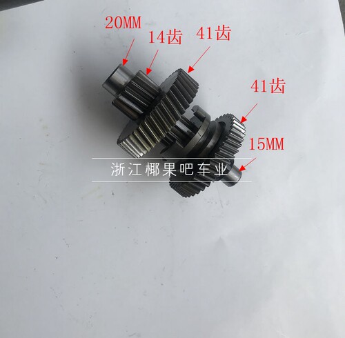 沙滩车配件 卡丁车150-200CC竟隆GY6无级变速发动机倒挡齿轮拨叉 - 图1