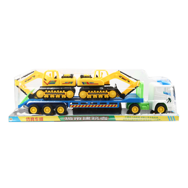 Children's large inertial truck toy仿真挖掘机套装玩具 - 图2