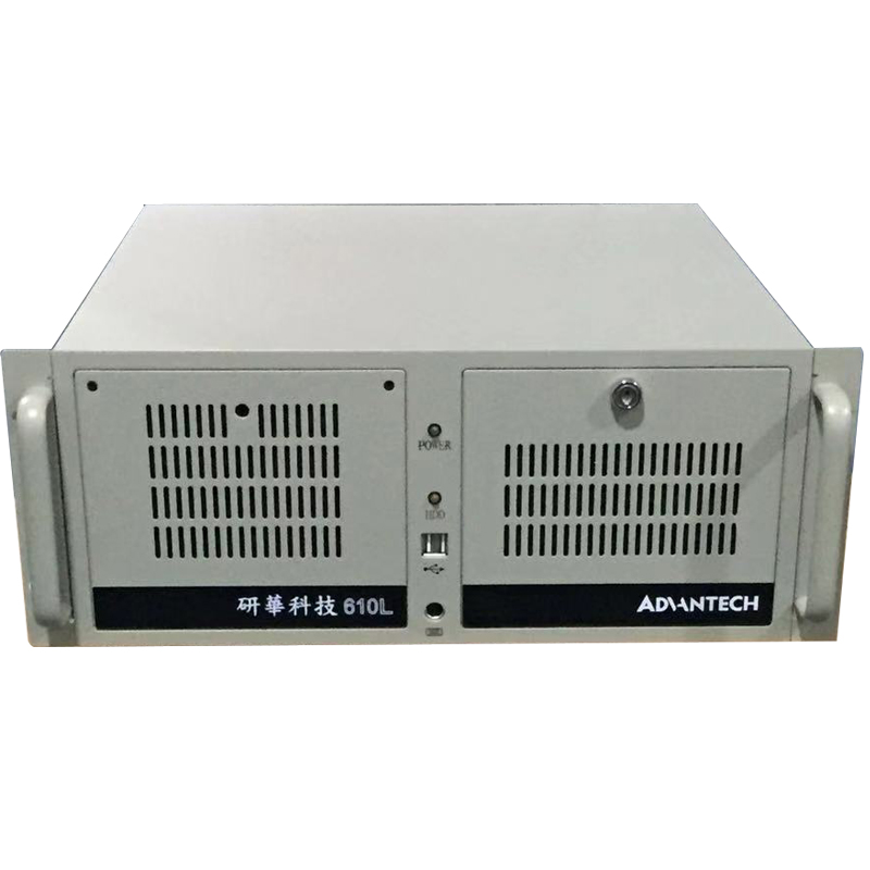 研华工控机IPC-610L-25LF 610H MB机架式主机501/701/机箱610P4R-图3