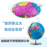 Детская креативная копилка для взрослых, вместительные и большые монеты, валюта, копилка для денег