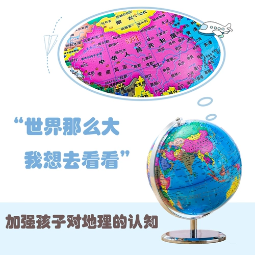 Детская креативная копилка для взрослых, вместительные и большые монеты, валюта, копилка для денег