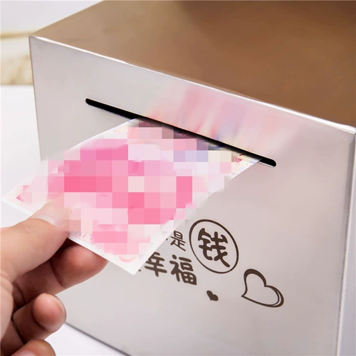 Вместительная и большая копилка из нержавеющей стали для взрослых, копилка для денег, популярно в интернете