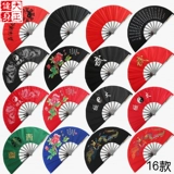 Анти -бортовое обострение