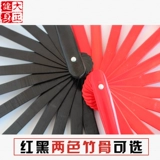 Выбранные фанаты фаната бамбуковой кости красный фанат фанатов кунг -фу фанат боевых искусств