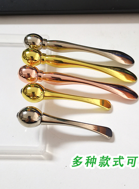 眼部按摩棒眼霜滚动滚珠按摩仪
