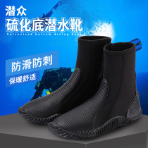 New subreddits beach thermal insulation diving boots non-slip anti-cut shoes snorkeling and breathable motorboat boots High Help Vulcano Creek