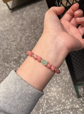 天然西瓜红招桃花气质甜美手链女