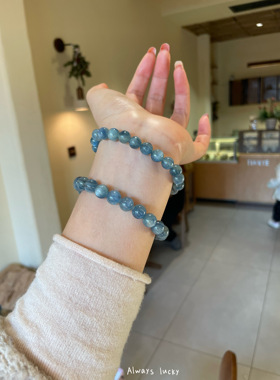 天然蓝晶石猫眼水晶招财智手链女