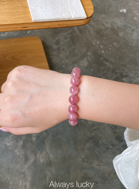 冰梅粉老矿马达加斯加粉晶手串女