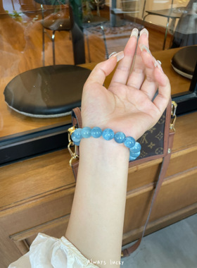 海蓝宝浓郁奶蓝色天然水晶手链女