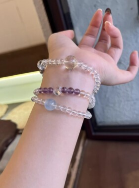 原创设计小众白水晶紫水晶手链女