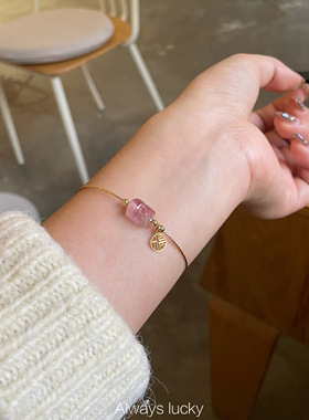 粉碧玺貔貅小福牌招财手链手镯女