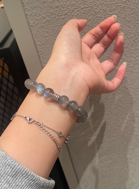天然蓝彩光水晶拉长石灰月光手链