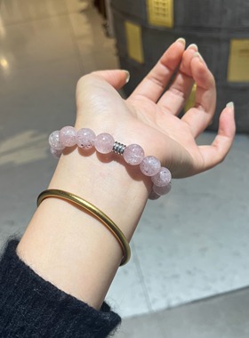 天然老矿草莓晶树莓粉可爱手链女