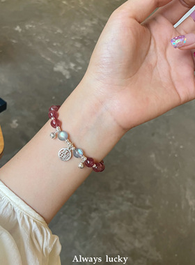 天然草莓晶925银铃铛礼物手链女