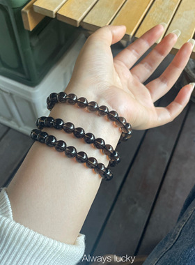 天然巧克力色烟晶黑色烟水晶手链