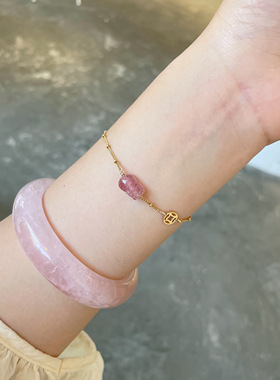 「粉碧玺貔貅钱币」招财转运手链