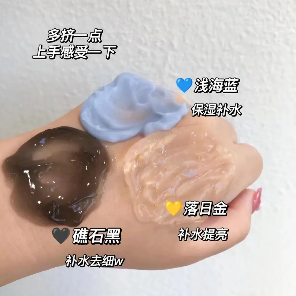 七夕情人节高级香氛水护手霜清爽型补水滋润保湿嫩肤皮肤便携送礼